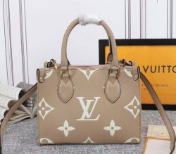 Louis Vuitton Bicolor Monogram Empreinte Onthego PM in Tourterelle Gray & Cream