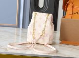 Louis Vuitton Nano Noe Eden Backpack in Bicolor Embossed Leather