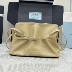 Prada Dada Small Nappa Leather Bag – Sand Beige