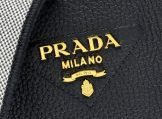 Prada Leather Mini Shoulder Bag – Black