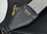 Prada Leather Mini Shoulder Bag – Black