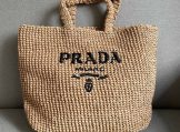 Prada Crochet Tote Bag in Natural