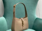 YSL Le 5 A 7 Hobo Bag in Smooth Leather in Beige side view